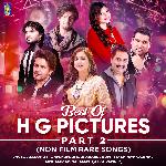 Best of H G Pictures - Part 2 (Non Film Rare Songs) - Babul Supriyo Song Download